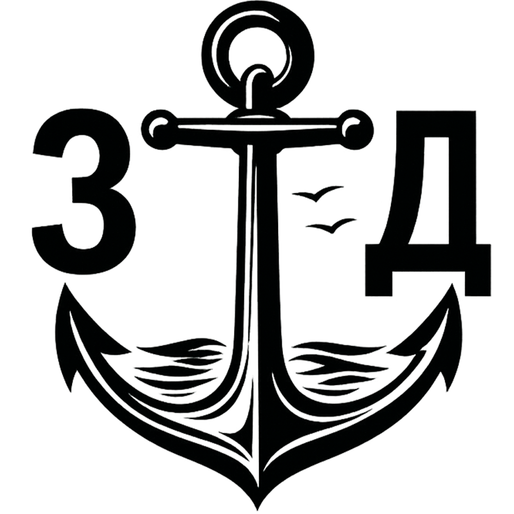 Золотая Дельта